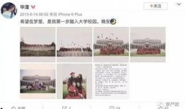 黑料网网曝门 木林森在线观看,木林森在线观看风波揭秘