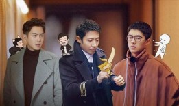 明星大侦探第五季,明星大侦探第五季悬疑大揭秘